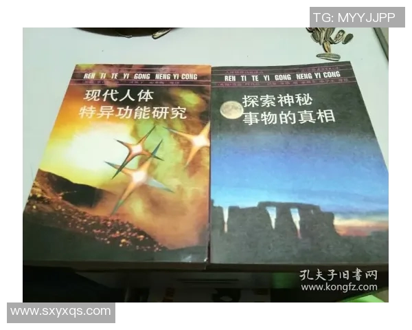 探索格拉菲特的神秘世界揭示其在现代科技与艺术中的独特应用与价值