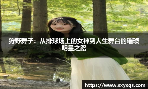 米兰体育手机网页版登录