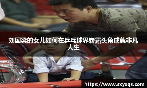米兰体育官网入口