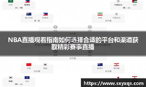 米兰体育手机网页版登录