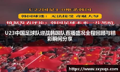 米兰体育手机网页版登录