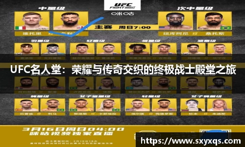 米兰体育手机网页版登录