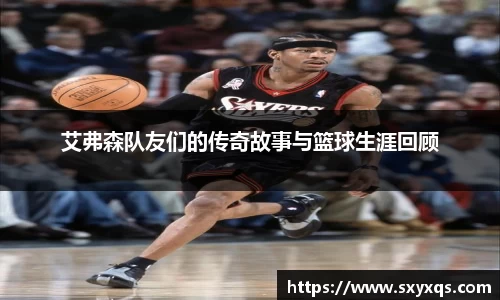 米兰体育手机网页版登录