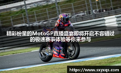 米兰体育官网入口