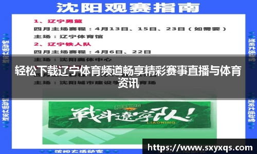 米兰体育手机网页版登录