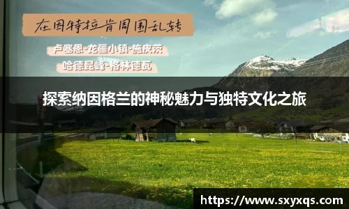 米兰体育官网版