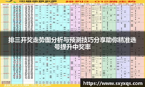 米兰体育官网版