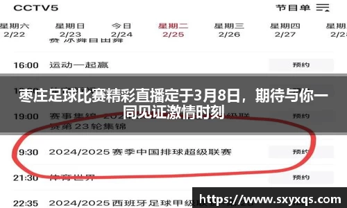 米兰体育官网入口